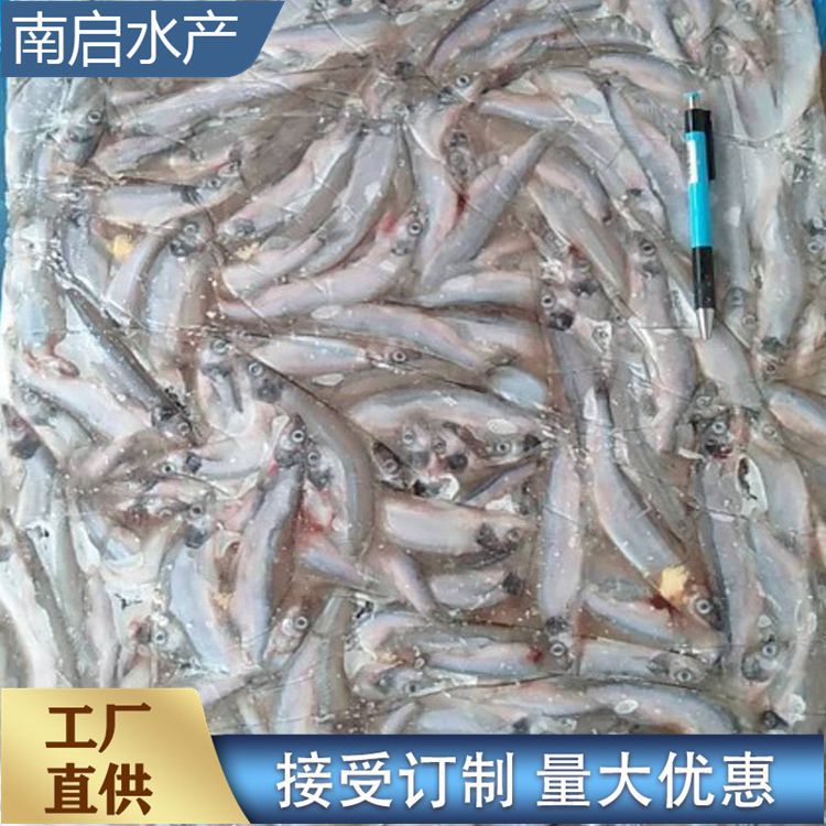 速凍水產(chǎn)的多樣魅力 從多春魚(yú)到冷凍魚(yú)，探秘海產(chǎn)品的保鮮之道