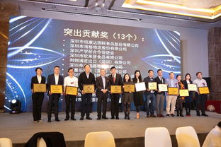 2018進出口食品創新發展論壇在深圳成功舉辦，聚焦物流系統與技術進出口